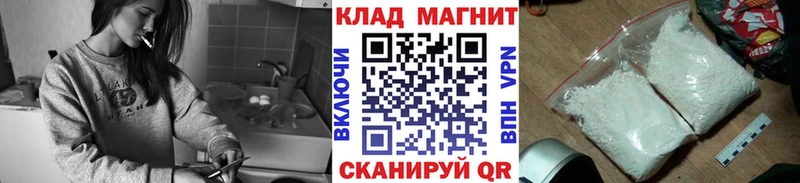 Что такое Льгов Cocaine  Меф  ГАШИШ 