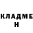 Метадон methadone Muxammad Salah