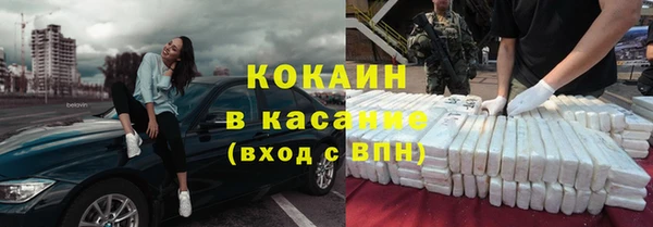 винт Аркадак