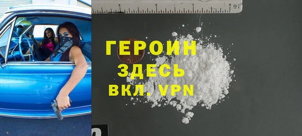 винт Аркадак