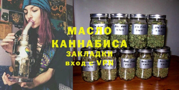 амф Арсеньев