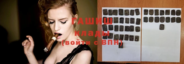 винт Аркадак