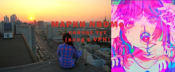 амф Арсеньев