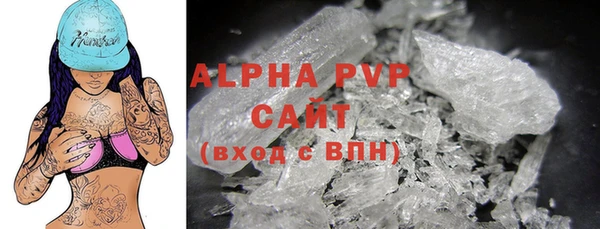 амф Арсеньев