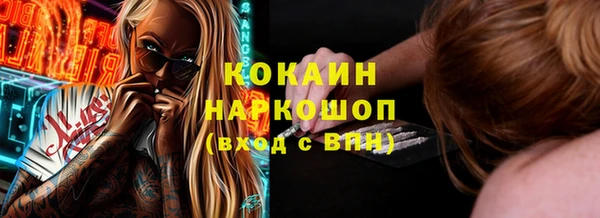 винт Аркадак