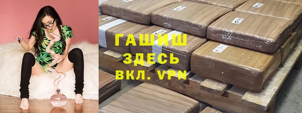 амф Арсеньев
