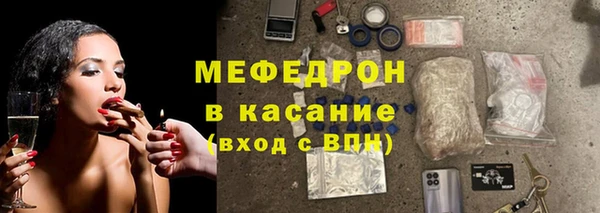 винт Аркадак
