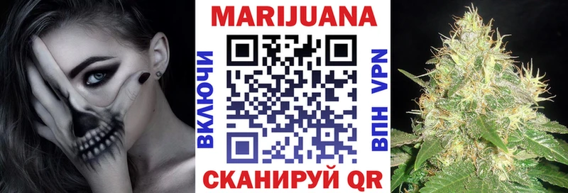 Бошки Шишки AK-47 Льгов